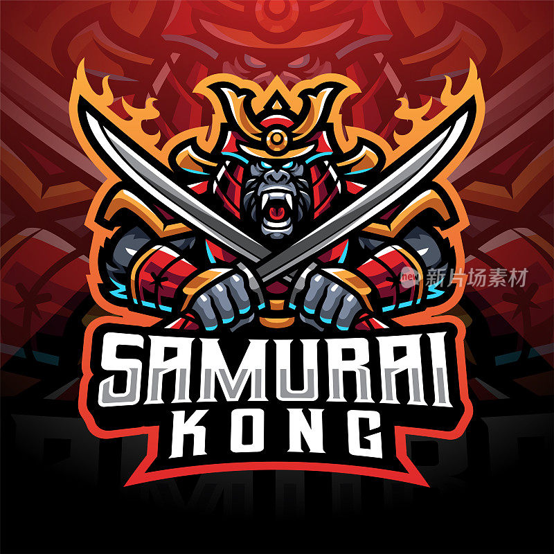 Samurai kong esport mascot